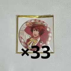 2026年最新】音也 缶バッジの人気アイテム - メルカリ