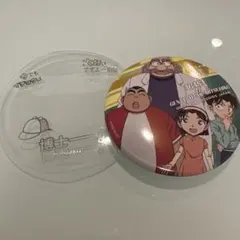 2026年最新】コナン 探偵団バッジの人気アイテム - メルカリ