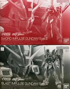 2026年最新】ブラストインパルスSPECIIの人気アイテム - メルカリ