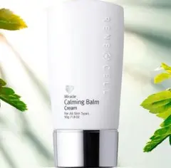 2026年最新】renecellの人気アイテム - メルカリ