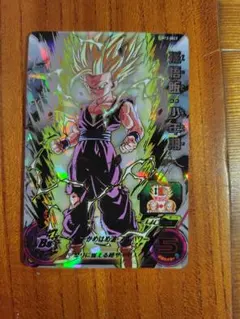 2026年最新】um12-sec3の人気アイテム - メルカリ