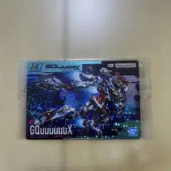 2026年最新】ジークアクスの人気アイテム - メルカリ