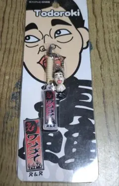 2026年最新】ワンナイRの人気アイテム - メルカリ