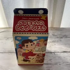 2026年最新】ペコちゃんパズルの人気アイテム - メルカリ