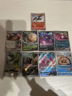 2026年最新】ポケモンカードvstarユニバース 9枚の人気アイテム - メルカリ