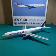 2026年最新】スカイマーク a330の人気アイテム - メルカリ