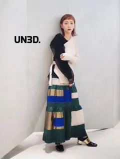 2026年最新】アンスリード un3d ドッキングニットの人気アイテム