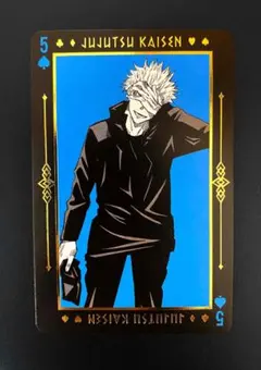 2026年最新】呪術廻戦 トランプ 五条悟の人気アイテム - メルカリ