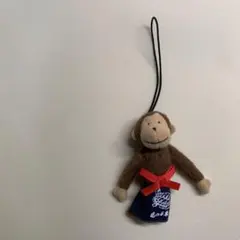 2026年最新】uaモンキーの人気アイテム - メルカリ