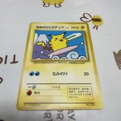 2026年最新】30駅達成記念の人気アイテム - メルカリ