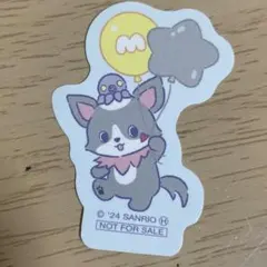 2026年最新】jochum チュララ 鶴房汐恩の人気アイテム - メルカリ