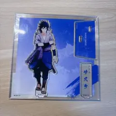 2026年最新】naruto ベースヤードの人気アイテム - メルカリ