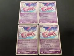 2026年最新】ミュウLv40の人気アイテム - メルカリ