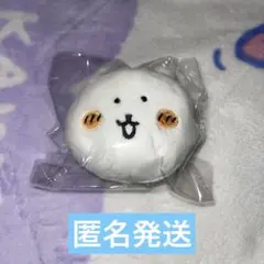 2026年最新】ふわもち ナガノの人気アイテム - メルカリ