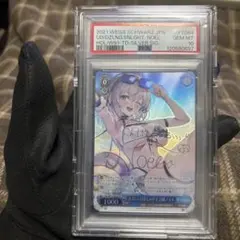 2026年最新】ノエル sp まぶしいの人気アイテム - メルカリ