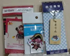 2026年最新】宝鐘マリン4周年記念の人気アイテム - メルカリ