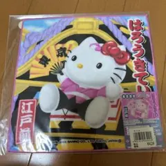 2026年最新】江戸前キティの人気アイテム - メルカリ