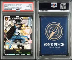 2026年最新】ワンピースカード サボ コミパラ psa10の人気アイテム