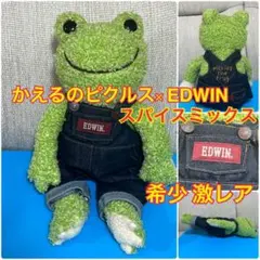 2026年最新】ピクルス スパイスミックスの人気アイテム - メルカリ