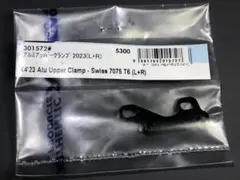 2026年最新】xray x4の人気アイテム - メルカリ