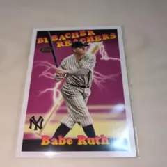 2026年最新】ベーブルースカードの人気アイテム - メルカリ