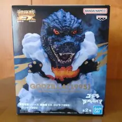 2026年最新】 ゴジラ 鎮座獣 フィギュア バーニングゴジラの人気