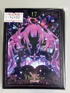 2026年最新】綺々羅々ヴィヴィ スリーブの人気アイテム - メルカリ