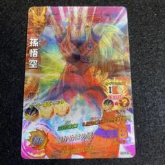 2026年最新】ドラゴンボールヒーローズ 孫悟空 HG7-41の人気アイテム