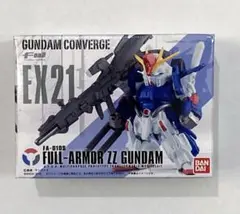 2026年最新】コンバージ Zガンダムの人気アイテム - メルカリ