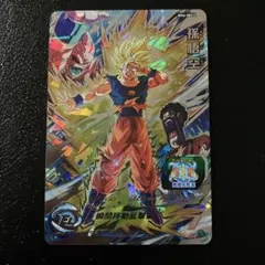 2026年最新】bm6-sec3の人気アイテム - メルカリ