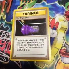 2026年最新】旧ディフェンダーの人気アイテム - メルカリ