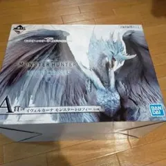 2026年最新】イヴェルカーナ モンスタートロフィーの人気アイテム