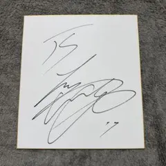 2026年最新】大谷翔平サイン色紙の人気アイテム - メルカリ