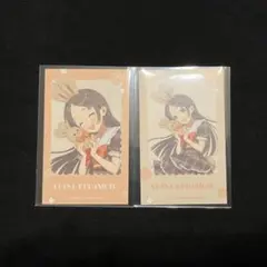 2026年最新】倉本千奈の人気アイテム - メルカリ