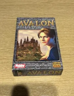 2026年最新】レジスタンス アヴァロン日本語版の人気アイテム - メルカリ