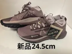 2026年最新】nike リアクト ペガサス トレイル 4 gtxの人気アイテム