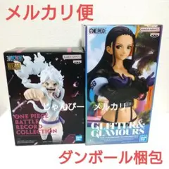 2026年最新】BATTLE RECORD COLLECTION BONNEY THE MOST FREE FUTUREの