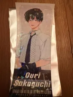 2026年最新】坂口桜利の人気アイテム - メルカリ