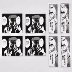 2026年最新】藍染惣右介 カードの人気アイテム - メルカリ