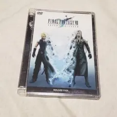 2026年最新】ファイナルファンタジー アドベントチルドレン 限定boxの