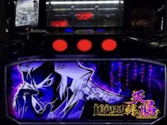 2026年最新】バジリスク絆2 実機の人気アイテム - メルカリ