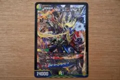 2026年最新】ギャラテストシデンシーザーの人気アイテム - メルカリ