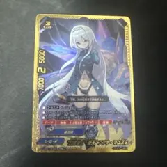 2026年最新】バディファイト フブキの人気アイテム - メルカリ