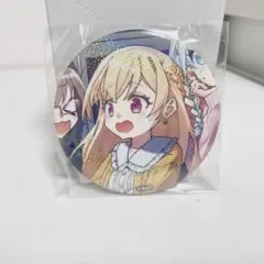 2026年最新】白鷺千聖の人気アイテム - メルカリ