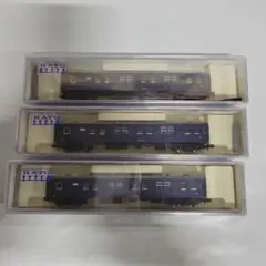 ◇KATOの室内灯付/旧型客車 急行「かいもん」風 5両 オロ11、スハニ35