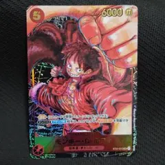 モンキー・D・ルフィ SR パラレル ST01-012 - メルカリ