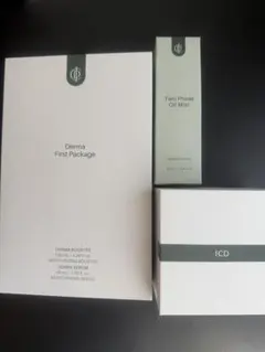 2026年最新】INCELLDERM トライアルセット・サンプルの人気アイテム