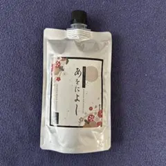 2026年最新】あをによしシャンプーの人気アイテム - メルカリ