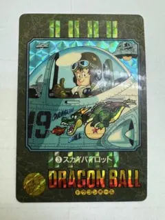 2026年最新】ビジュアルアドベンチャーの人気アイテム - メルカリ