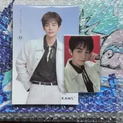 2026年最新】ジャンハオ中華の人気アイテム - メルカリ